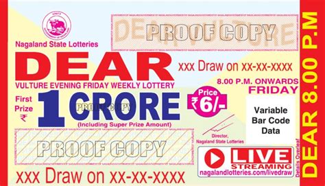 dear lottery online ticket west bengal